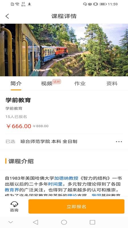 ѧapp_ѧ v1.0.2 ֻ