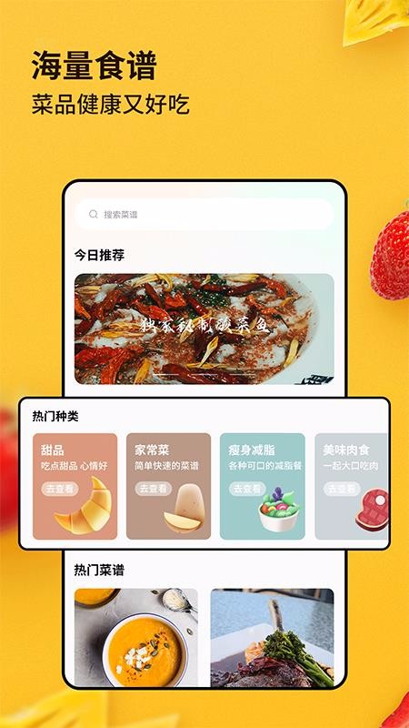 ҳ˲app_ҳ˲ v1.0.0 ֻ