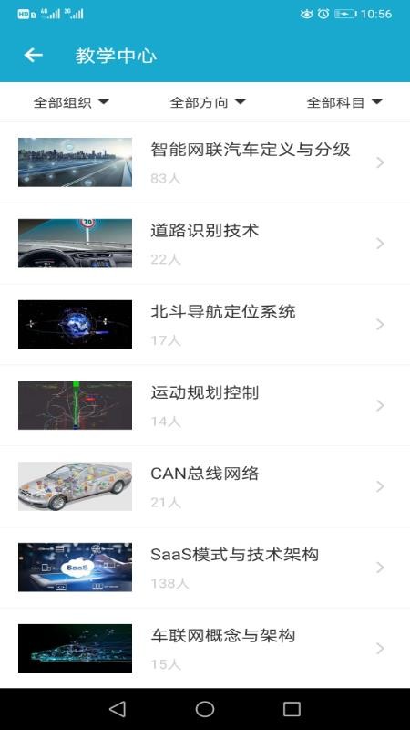 app_ v1.1.3 ֻ