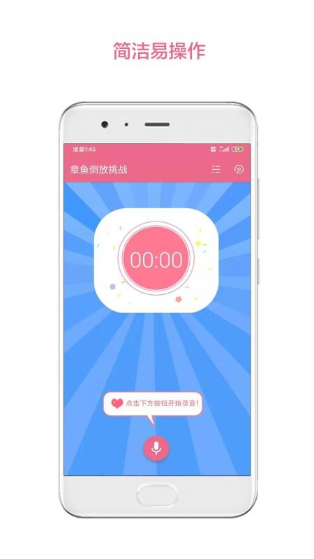 㵹սapp_㵹ս v1.1.7 ֻ