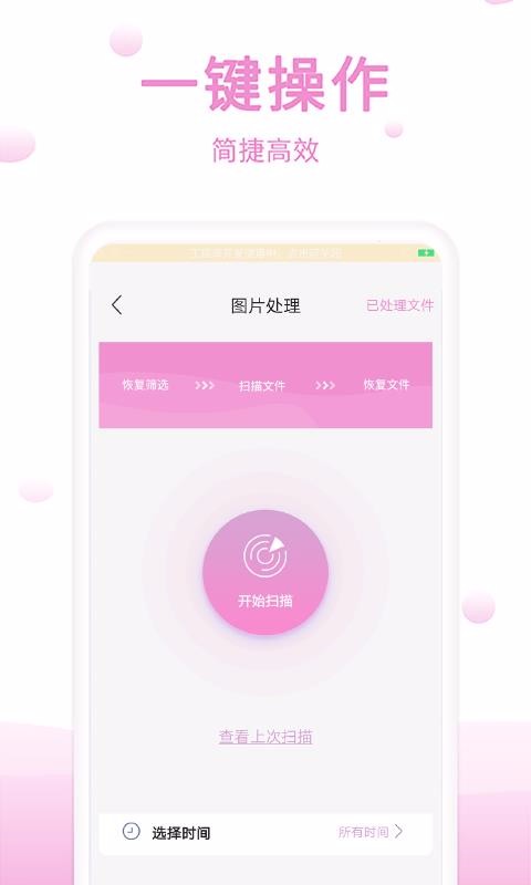 ָֻapp_ָֻ v1.3.0 ֻ