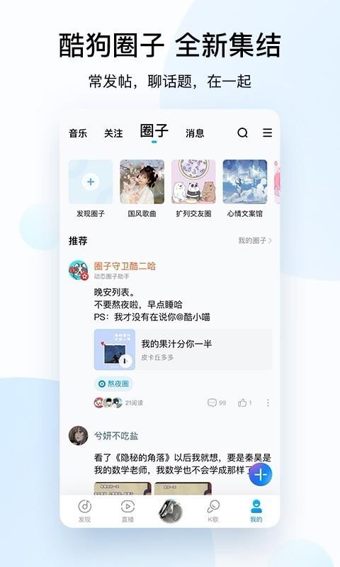 ṷapp_ṷ v10.2.5 ׿