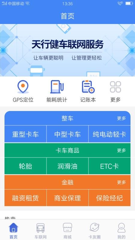 ֹapp_ֹ v4.4.5 ֻ