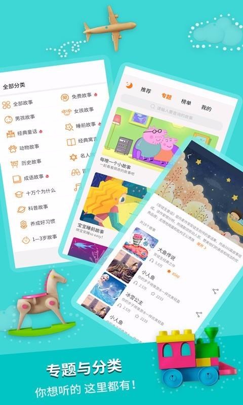 ԢԹapp_ԢԹ v2.1.8 ׿