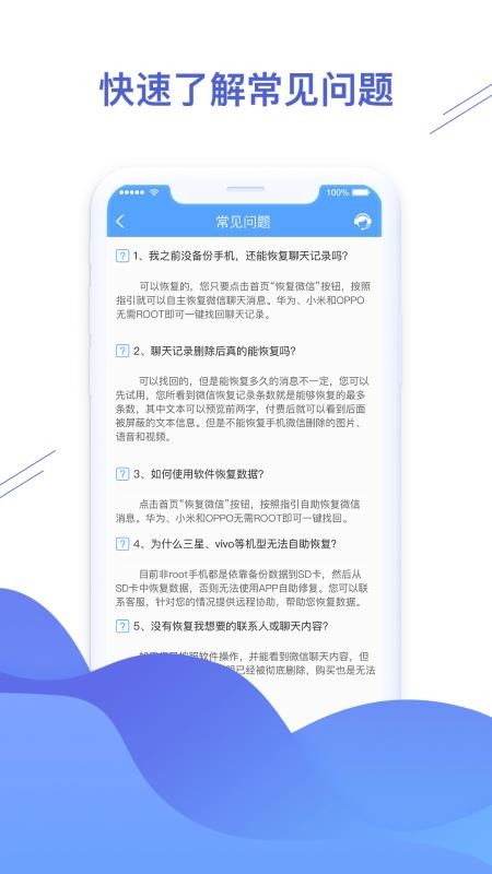 ΢Żָapp_΢Żָ v1.3.1 ֻ