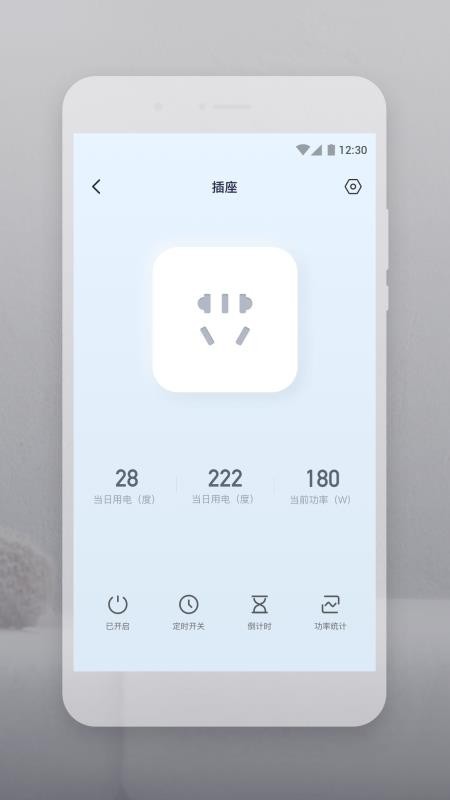app_ v1.5.6 ֻ