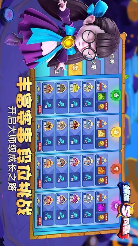 籩Ϸ_籩 v1.107 ׿