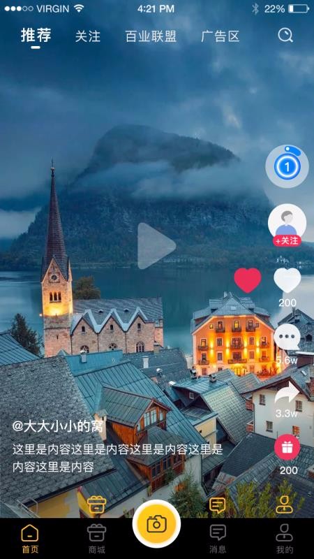 app_ v1.1.6 ׿