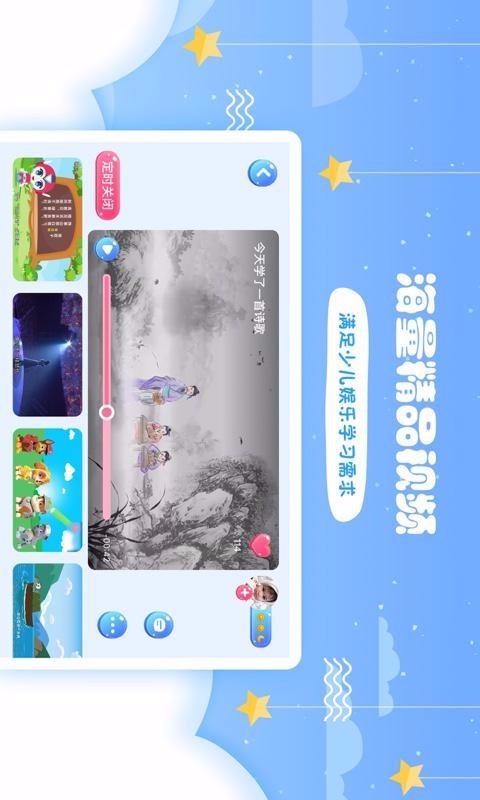 ѽѼapp_ѽѼ v1.3.6 ֻ