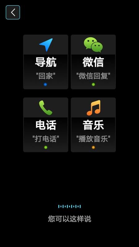 app_ v5.0.0 ׿