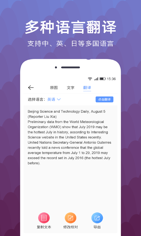 ɨʶapp_ɨʶ v2.0 ׿