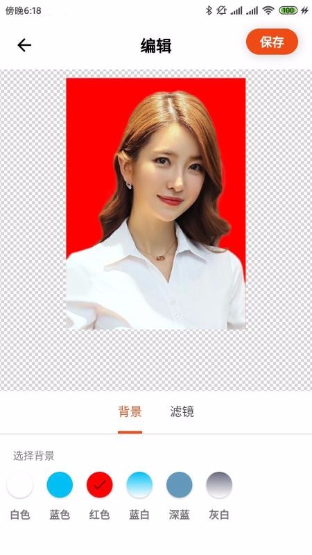 ȫ֤app_ȫ֤ v2.6.0 ֻ