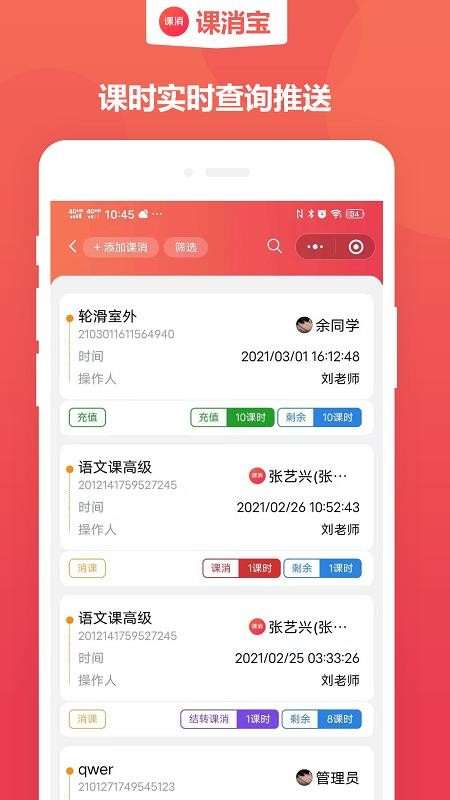 app_ v1.11.8 ֻ