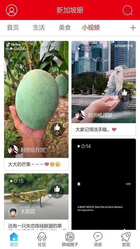¼app_¼ v1.0.11 ֻ