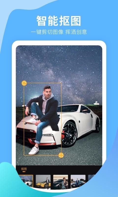 ȤPͼapp_ȤPͼ v1.0.1 ׿