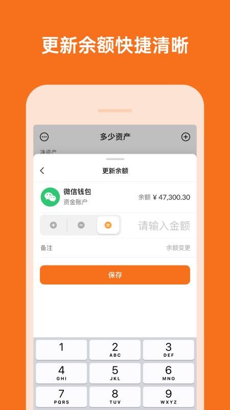 ʲapp_ʲ v1.7.2 ׿