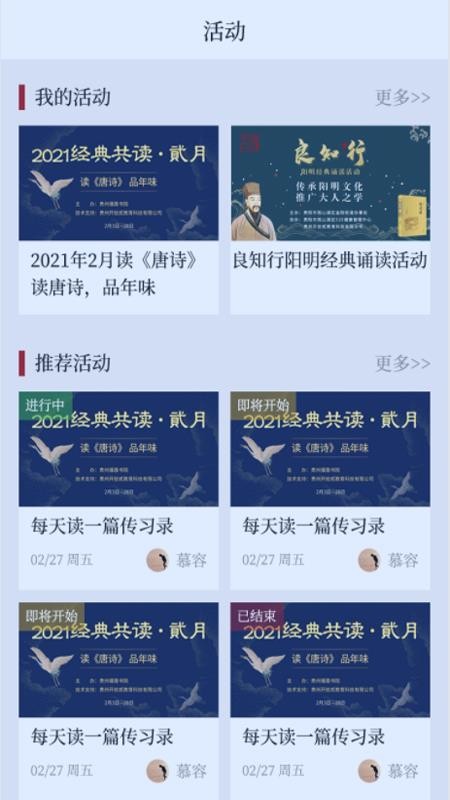 ϰapp_ϰ v1.0.2 ׿