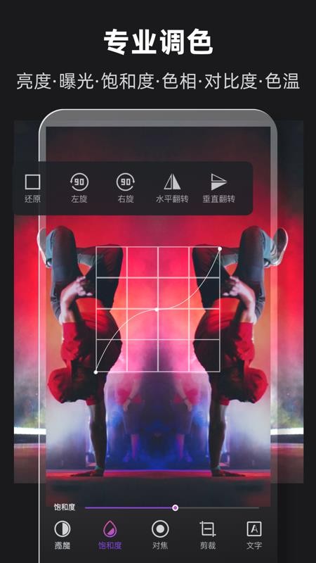 Pͼͼapp_Pͼͼ v1.0 ֻ