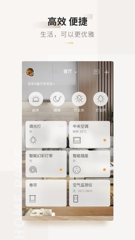 Ǽ365app_Ǽ365 v4.7.0.300 ֻ