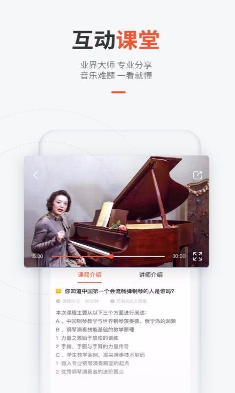 app_ v3.1.3 ֻ