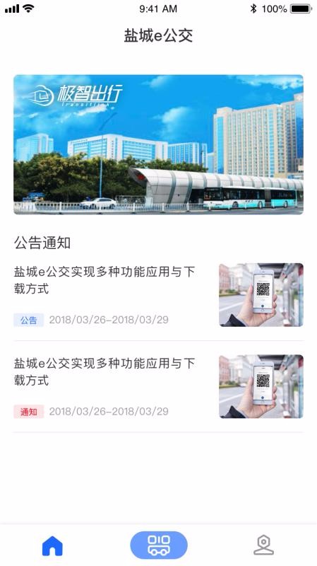 γeapp_γe v1.0.3 ֻ