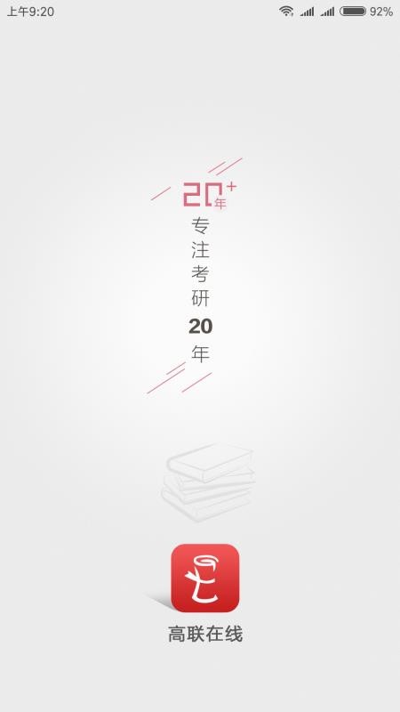 app_ v1.3.75 ׿