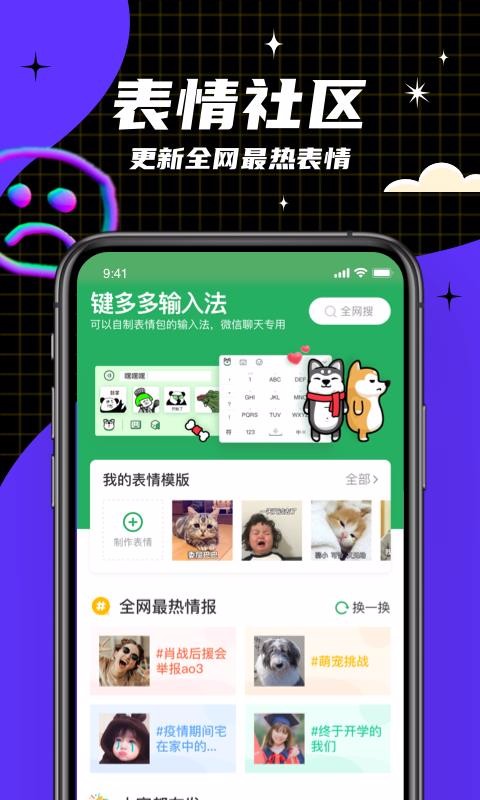 뷨app_뷨 v3.1.0.0 ֻ