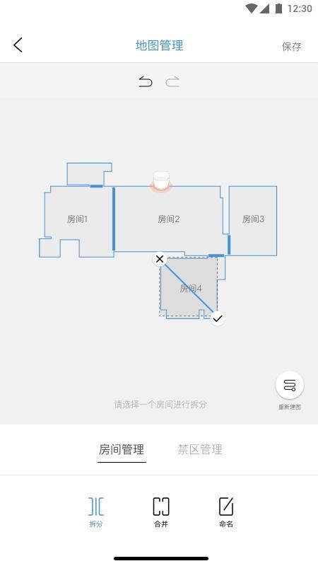 ƾapp_ƾ v1.3.5 ֻ