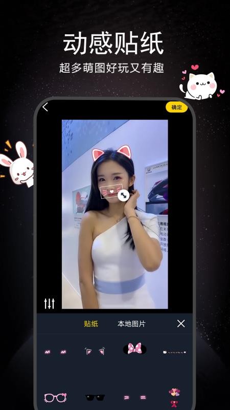 ƵĻapp_ƵĻ v1.0.1 ֻ