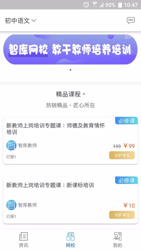 ǿapp_ǿ v1.1.0 ֻ