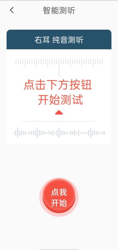 ֿapp_ֿ v1.0.2 ׿