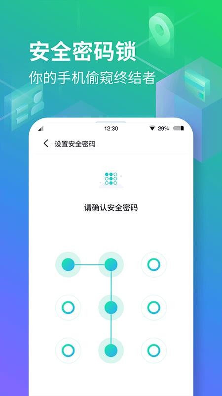 ռapp_ռ v1.0.5.1012 ֻ