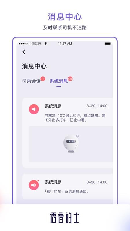 ʿapp_ʿ v1.0.0 ׿