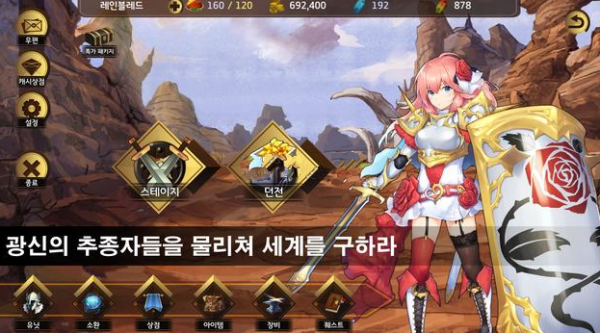 ֮Ϸ_֮ v1.0.05 ׿