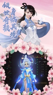 Ϸ_ v1.0.4 ׿