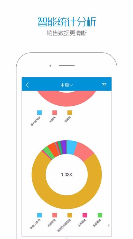 app_ v3.8.17 ׿