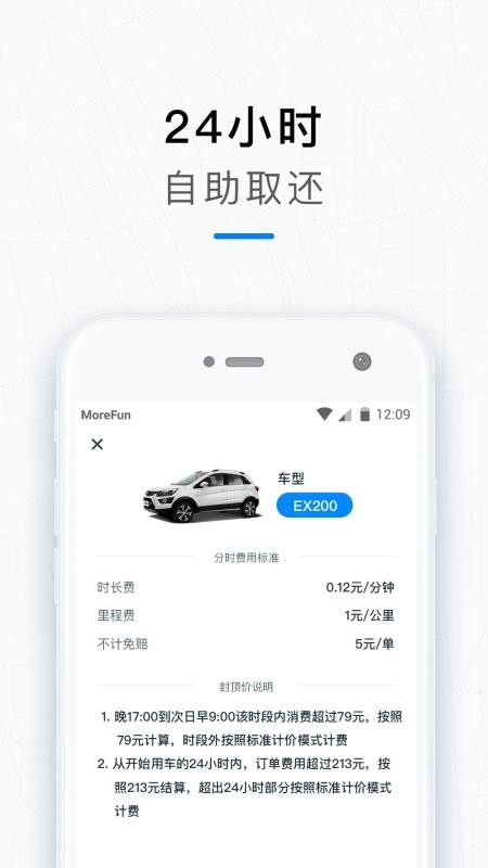 Ħapp_Ħ v6.6.6 ֻ