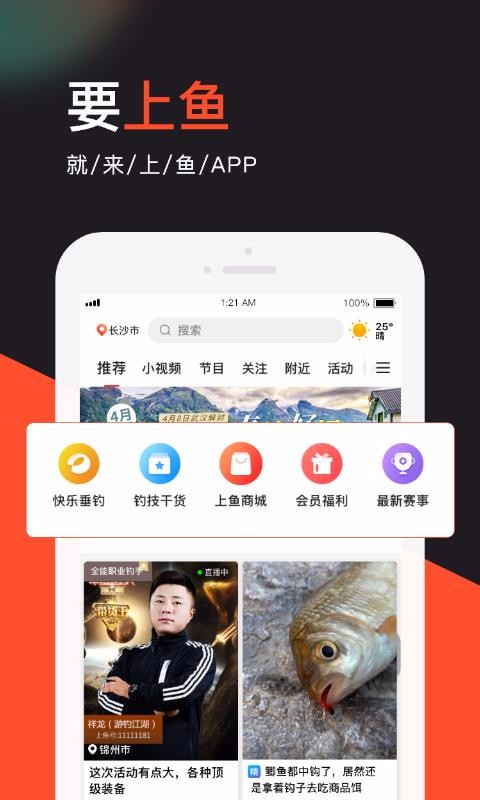 app_ 3.0.2 ׿