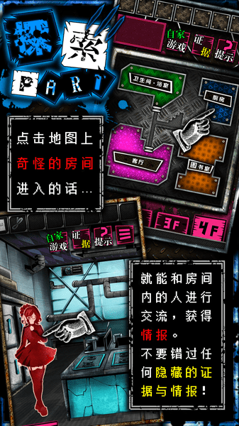 ϷAnotherϷ_ϷAnother v1.0 ֻ