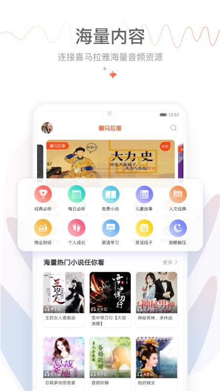 ϲ˶app_ϲ˶ v1.2.1.1228 ֻ