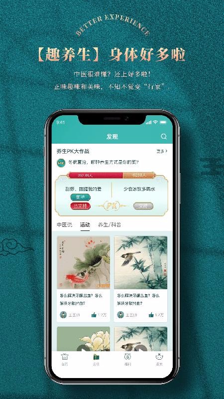 öapp_ö v2.3.2 ׿