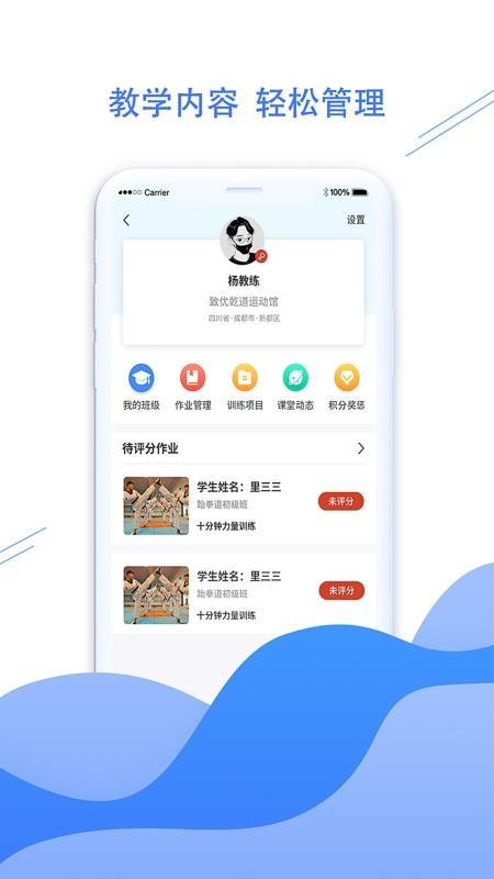 ȭְapp_ȭְ v1.0.2 ֻ