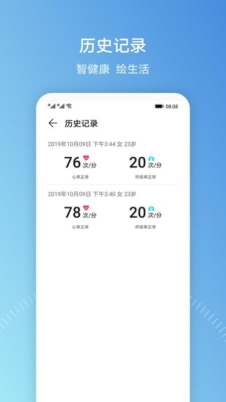 оapp_о v3.0 ֻ