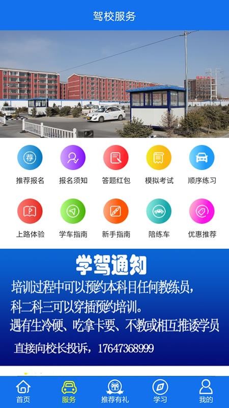 ټУapp_ټУ v1.0.26 ׿