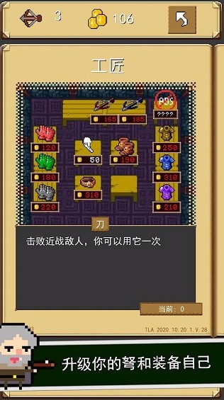 Ϸ_ v3.48.30 ׿