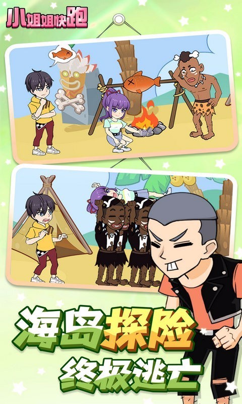 Ϸ_ v1.1.7 ׿