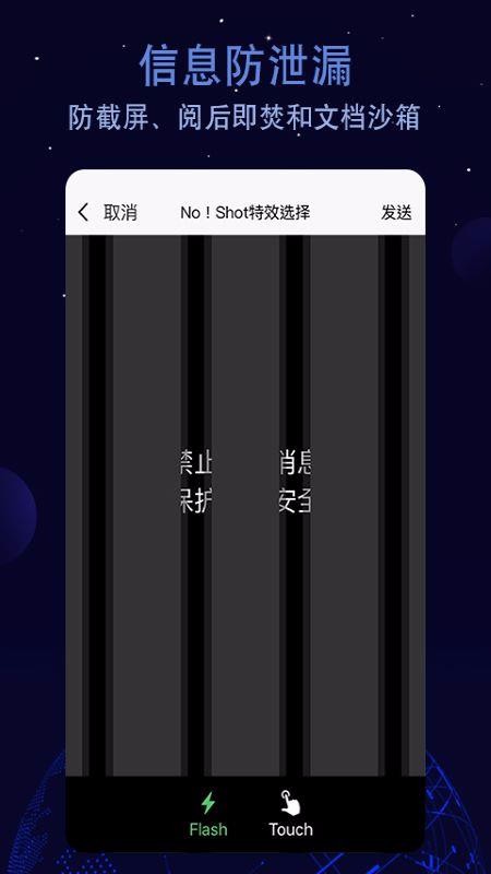 app_ v2.4.227.210106 ֻ