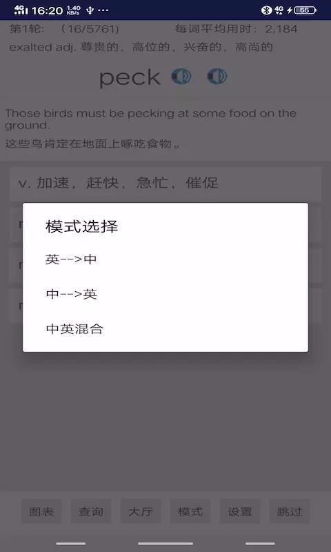 пʻapp_пʻapp v5.9.24 ׿ v5.9.24 ֻ