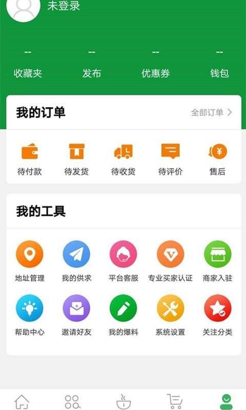 ֮app_֮ v1.0.1 ׿