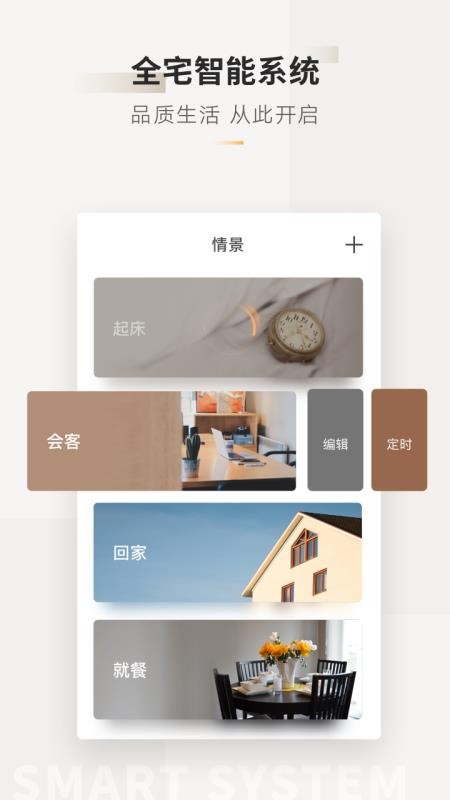 Ǽ365app_Ǽ365 v4.7.0.300 ֻ